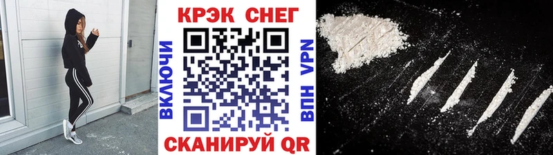 darknet какой сайт  Красавино  Кокаин Эквадор 