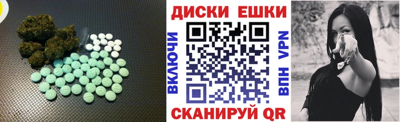 Экстази Philipp Plein  Красавино 
