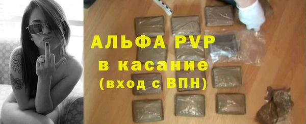 MDMA Бугульма