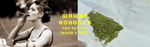 MDMA Бугульма