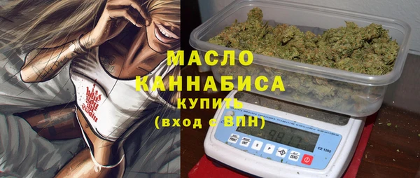 MDMA Бугульма