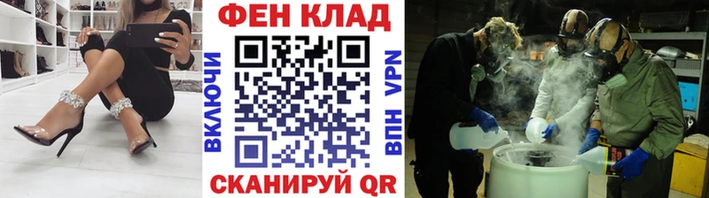 Первитин мет  где найти   Красавино 