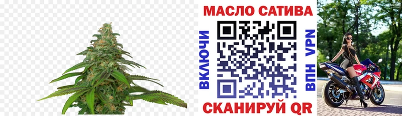 ТГК THC oil  наркотики  мега ссылки  Красавино 